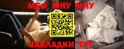 PSILOCYBIN Обнинск