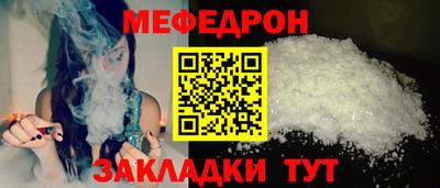 PSILOCYBIN Обнинск