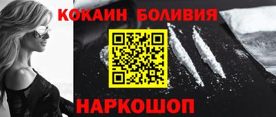 мяу мяу мука Нягань