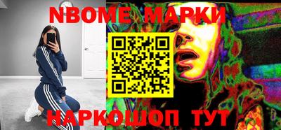 мяу мяу мука Нягань