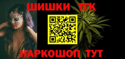 PSILOCYBIN Обнинск