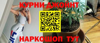 мяу мяу мука Нягань