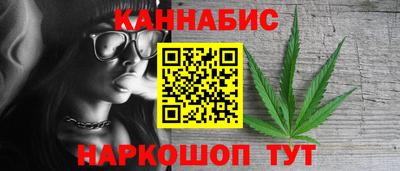 амф Обь