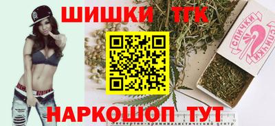 мяу мяу мука Нягань