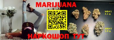амф Обь
