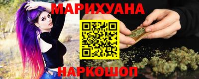 амф Обь