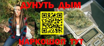 амф Обь
