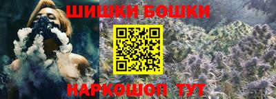 амф Обь