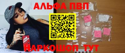 мяу мяу мука Нягань