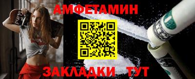 мяу мяу мука Нягань