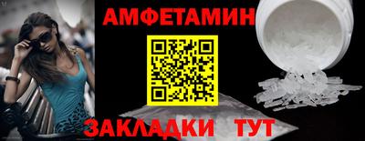 мяу мяу мука Нягань
