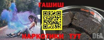 мяу мяу мука Нягань
