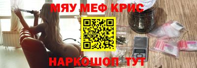 PSILOCYBIN Обнинск